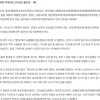 썸네일 아이콘